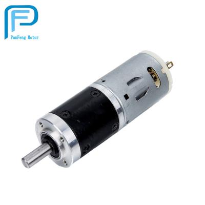 China 775 planetary gear 4Nm 100rpm drip proof motor with PFM-36P encoder very quiet for power tools for sale