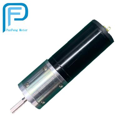 China drip proof 20mm dc planetary gear motor PFM-22P with encoder for auto curtain smart home for sale