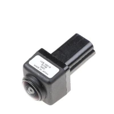 China High Quality Assist Camera Reversing Camera VCB-N501B-For Nissan for sale