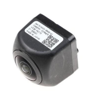 China High Quality Assist Camera Reversing Camera VCB-H375-For Nissan for sale