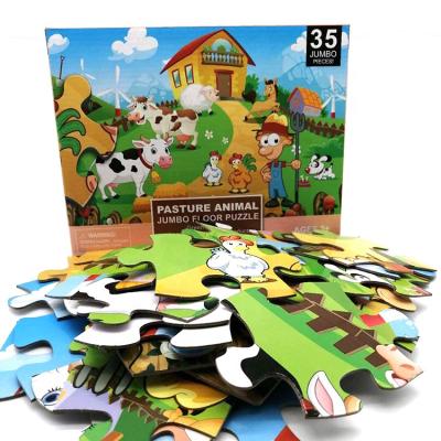 China Educational Toy Happy Ranch 35 Pieces Early Educational Children Learning Puzzle for sale