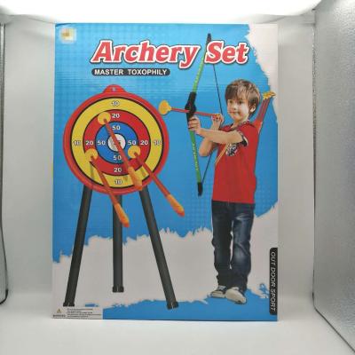 China Pp Start Archery Toy Gift Bow Kit Archery Set Outdoor Sports Game for sale