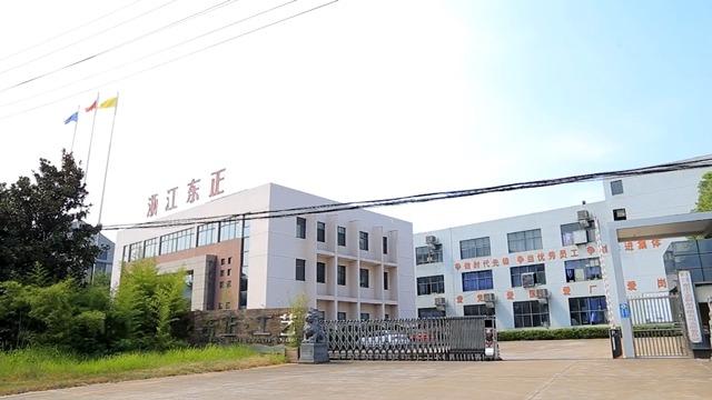 Verified China supplier - Zhejiang Dongzheng Craft Products Co., Ltd.