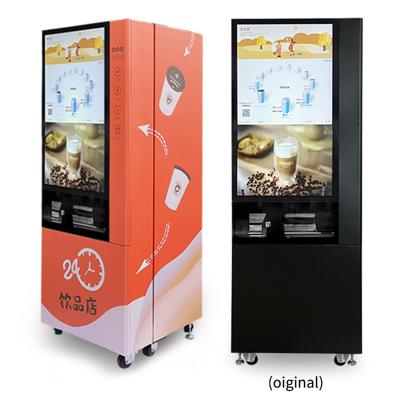 China Smart Commerical SDK Instant Coffee Vending Machine Vending Machine for Office for sale