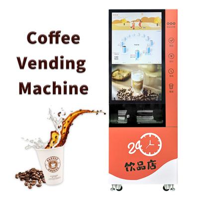 China SDK JQ-002-A hot and ice ground coffee vending machine for public place for sale