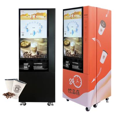 China SDK JQ-002-A Coffee Freshly Grinding Full Automatic Coffee Vending Machine for sale