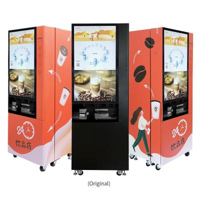 China New SDK 2022 style touch screen coffee vending machine slim vending machine for sale