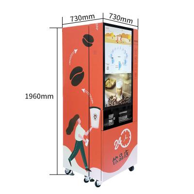 China SDK Stand Up Coffee Machine Vending With Coffee Vending Machine Spare Parts for sale