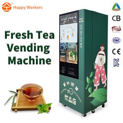 China Commercial Automatic Tea Making Machine CB CE CQC SAA kc for sale