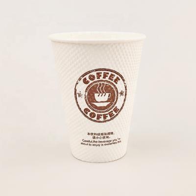 China Paper Paper Cup For Coffee Vending Machine for sale