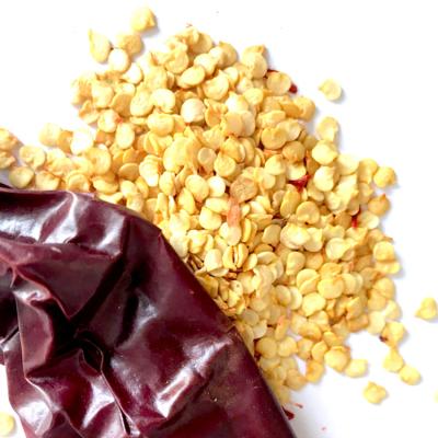 China Dry chili pepper seeds for sale