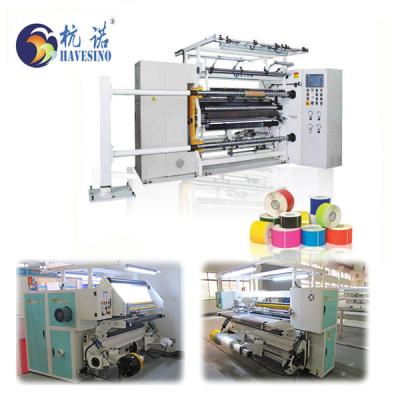 China PE laminating paper sheet slitter rewinder machine for wholesales for sale