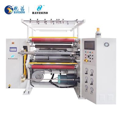 China Metallic Hot Stamping Foil Auto 	Stamping Foil Slitter Manufacture Electric Automatic for sale