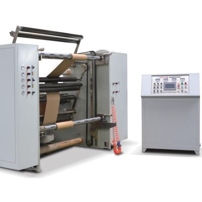 China gift wrapping paper roll adhesive tape slitting machine with low price for sale