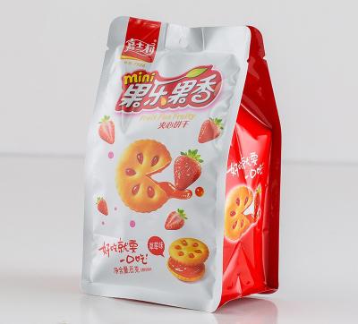 China Recyclable Custom Printed Custom Food Grade Zip Lock Snack Plastic Pouch Food Packaging Bag for sale