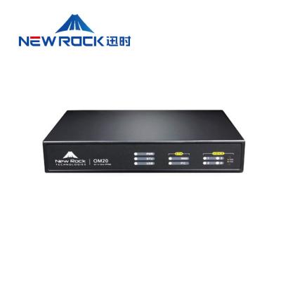 China Mini Analog Pbx System For Small Business NewRock IP-PBX Host OM20G-2S/2 OM20G for sale