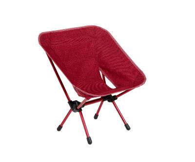 China Modern Ultralight Foldable Chair Space Chair Moon Aluminum Alloy Leisure Portable Camping Chair for sale