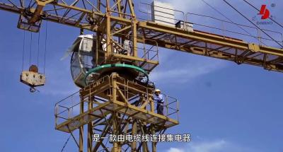 Cina sbarra collettrice circolare della ferrovia dell'arco del ² da 35 millimetri per la torre Crane Slewing Power Supply in vendita