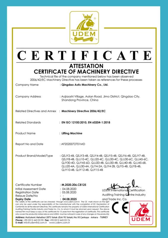 CE - Qingdao Aofu Machinery Co., Ltd.