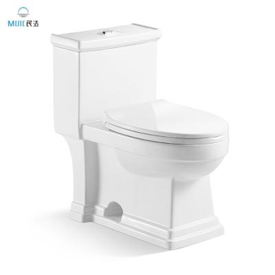 China Double-Flow Modern Ceramic Sanitary Ware Clip Commode Double Toilet Wc Bathroom Ceramic Toilet One Piece Bowl Toilet for sale