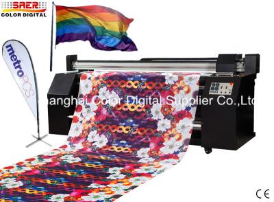 Chine Haute résolution de machine d'impression de drapeau/bannière de publicité extérieure à vendre