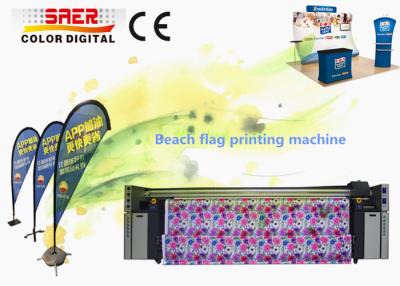 China CSR2200 van de de Machinevlag van de sublimatie Textieldruk van de de Bannerpolyester van de de Stoffenkleurstof de Sublimatieprinter Te koop