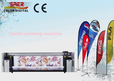 China Wallpaper / Upholstery Fabrics / Decorative Paper Prints/ Table Clothes/Tablecloth Printing Machine for sale