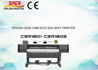 China Eco Solvent Printer For Outdoor Advertisement / Eco Solvent Plotter for sale