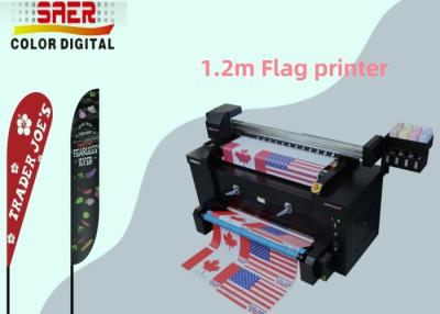 China 1.2m All-in-one Flag Printing System / Flag Printing Machine To Make Custom Flags For Feather / Teardrop / Backpack Flags for sale