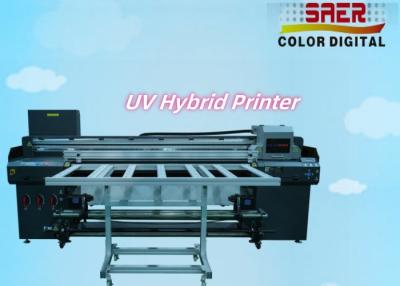 China High Precision And High Speed Hybrid UV Flatbed Printer And Roll To Toll Printing Machine UV Belt Convey Hybrid Inkjet Printer for sale