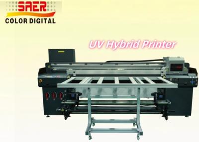 China SAER Super Discounts Large Format  Roll to Roll & Flatbed UV Hybrid Printer for sale