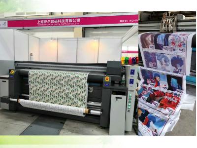 China 2000mm CMYK Flag Banner Textile Sublimation Printer for sale