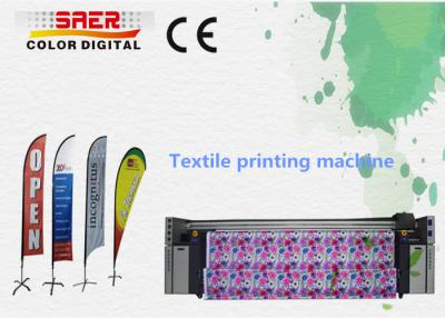 Chine Machine d'impression de sublimation de transfert de la chaleur 1800DPI double CMYK à vendre