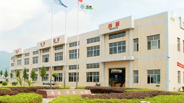 Verified China supplier - Fujian Yilin Instrument Co., Ltd.