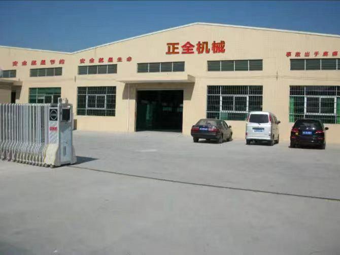 Fornitore cinese verificato - Fengcheng Zhengquan Machinery Co., Ltd.