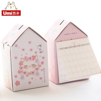 China Creative Custom Design Calendar Mini Cartoon Small House 2020 Desk Calendar for sale