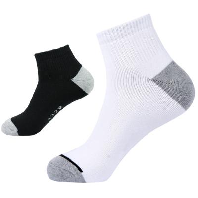 China Breathable 180tian 10P Pack Cheap Mens Cotton Moisture Wicking Extra Heavy Cushion Low Cut Socks for sale