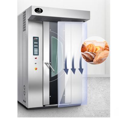 China 32 Tray Commercial Electrical / Gas Commercial Bakery Meat Rotary Oven Supply for sale