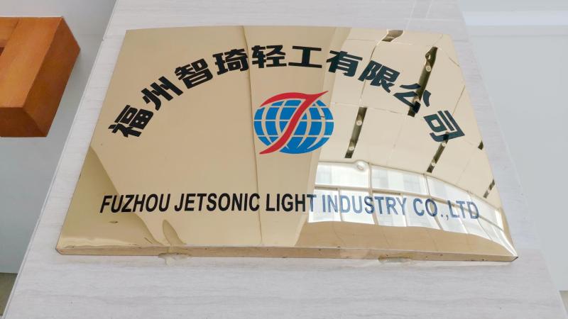 Verified China supplier - Fuzhou Jetsonic Light Industry Co., Ltd.