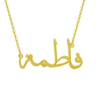 China Arabic Heart Name Necklace Environmental Friendly Diamonds Frosted Initial Letter Necklace for sale