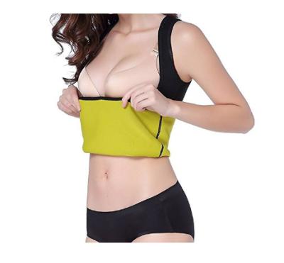 China Plus Size China Manufacture New Inventions Women Private Label Neoprene Vest Waist Slimming Body Shaper Belt for sale