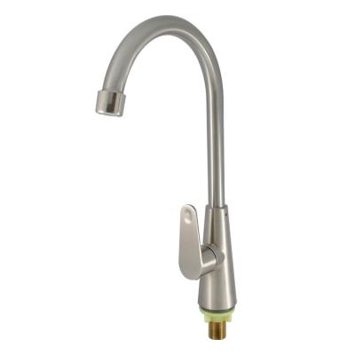 China Induction Tap Silver Zinc Alloy Kitchen Sink Faucets with Earthenware Spool Material for sale