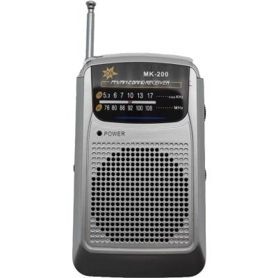 China OEM price of extra antenna CMIK mk-200 best am fm mini pocket home wireless portable radio portable radio for sale