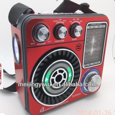 China MK-1507 AM/FM/SW1/SW2 4bands PORTABLE RADIO WITH USB/SD CARD SLOT for sale