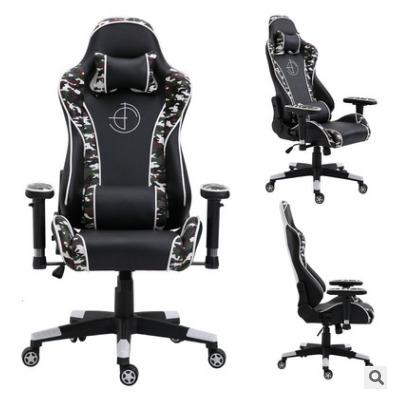 China Factory Direct Sales Computer Chair E-sports Internet Cafe Gaming Chair Extended Rotation Swivel Chair for sale