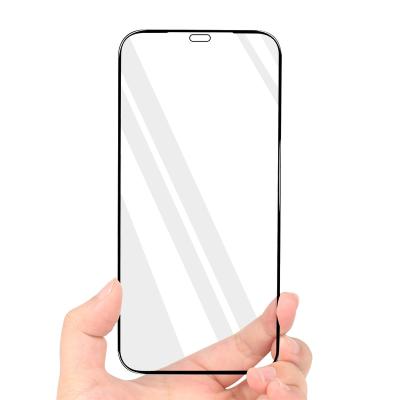 China Ultra Clear Mobile Phone Eye Protection 9D Tempered Glass Phone Screen Protector for iPhone 12 Anti-oil and Anti-fingerprint for sale