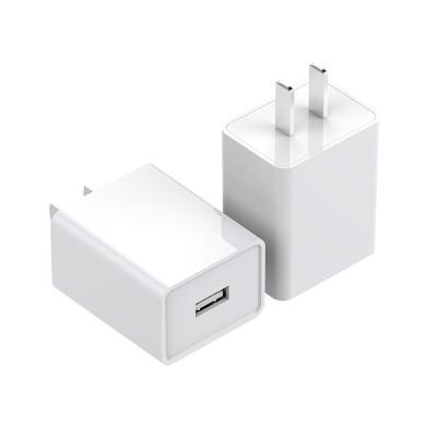 China Single U 18W Charger AC100~240V 50/60Hz 0.6AMax Support QC3.0 Support QC3.0 Fully Compatible Fast Charging Protocol G03 for sale