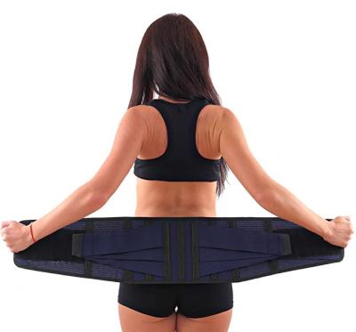 China Sup2048 Adult High Quality Lumbar Back Brace Band Lumbar Support Breathable Lumbar Belt For Women Men for sale