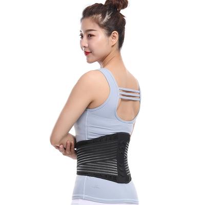 China Adult High Quality Back Supports Belts Breathable Comfortable Waist Support Belt For Women Men for sale