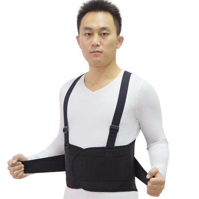 China Soft High Quality Orthopedic Safety Working Lumbar Support Belt Back Brace Back Pain Relief Lumbar Belt With Suspender for sale